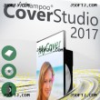 Ashampoo Cover Studio